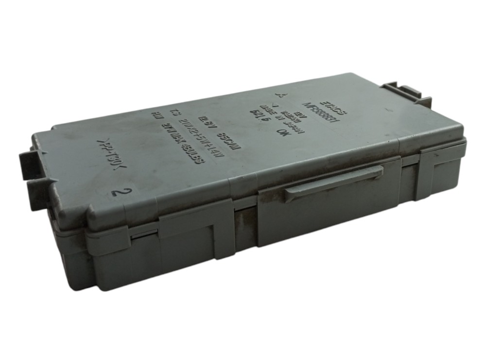 Modulo Etacs Caixa Fusiveis Pajero Tr4 2002 2003 2006 6