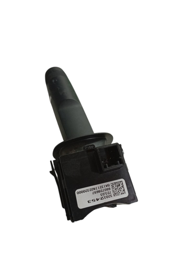 Chave Limpador Cobalt 1.4 2012 2013 2014 2015 Parabrisa 2
