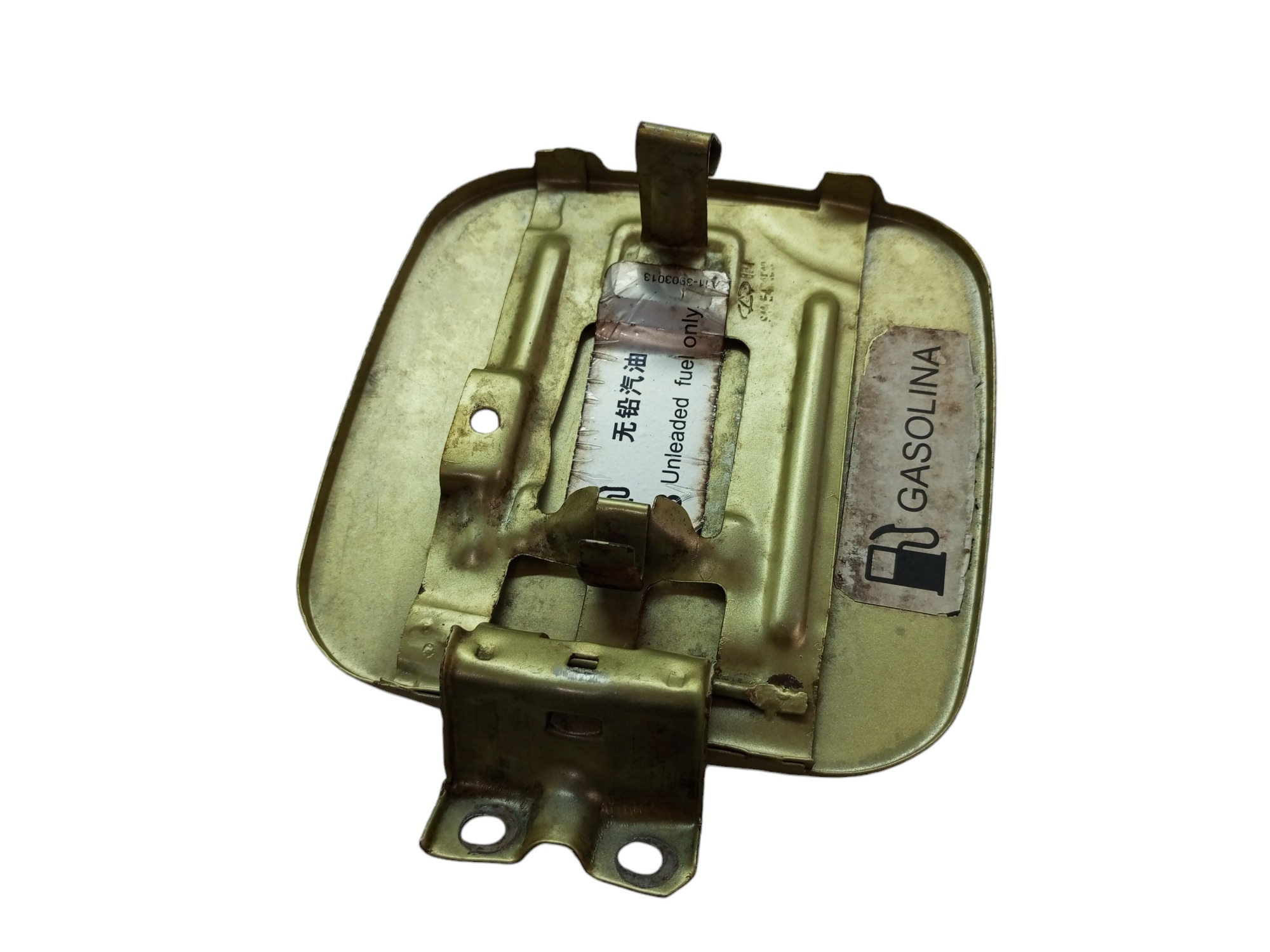 Portinhola Tanque Combustível Chery Qq 1.1 2011 2012 2013  Verde 2011 5