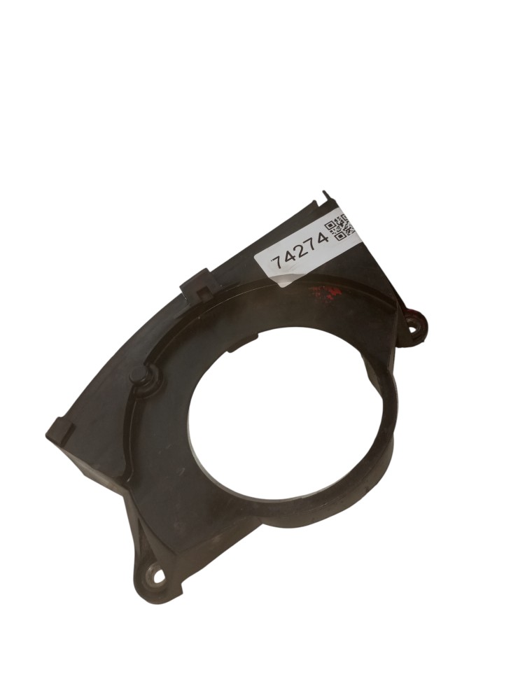 Capa Correia Dentada Inferior Gol At 96 99 Usado Volkswagen 1