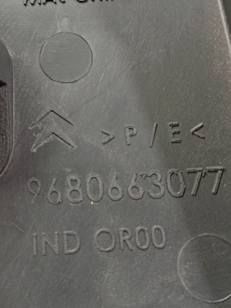 Moldura chave seta inferior Citroen C3 2007 2008 2009 2012 4