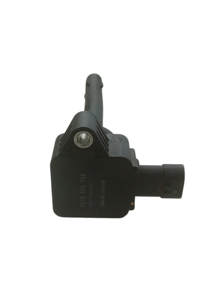 Bobina Ignicao Chery Tiggo 2 2018 2019 2020 2021 2022 Bosch 5