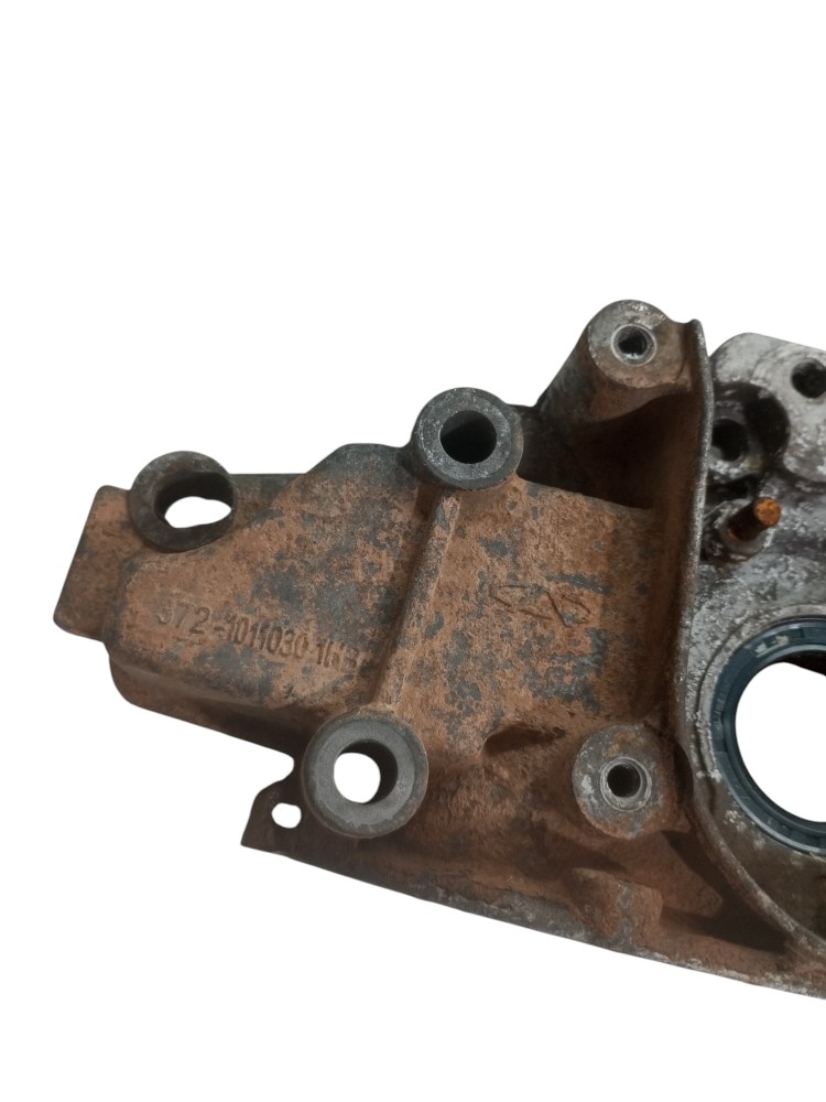 Bomba Oleo Tiggo 2 2019 Usado Chery 5