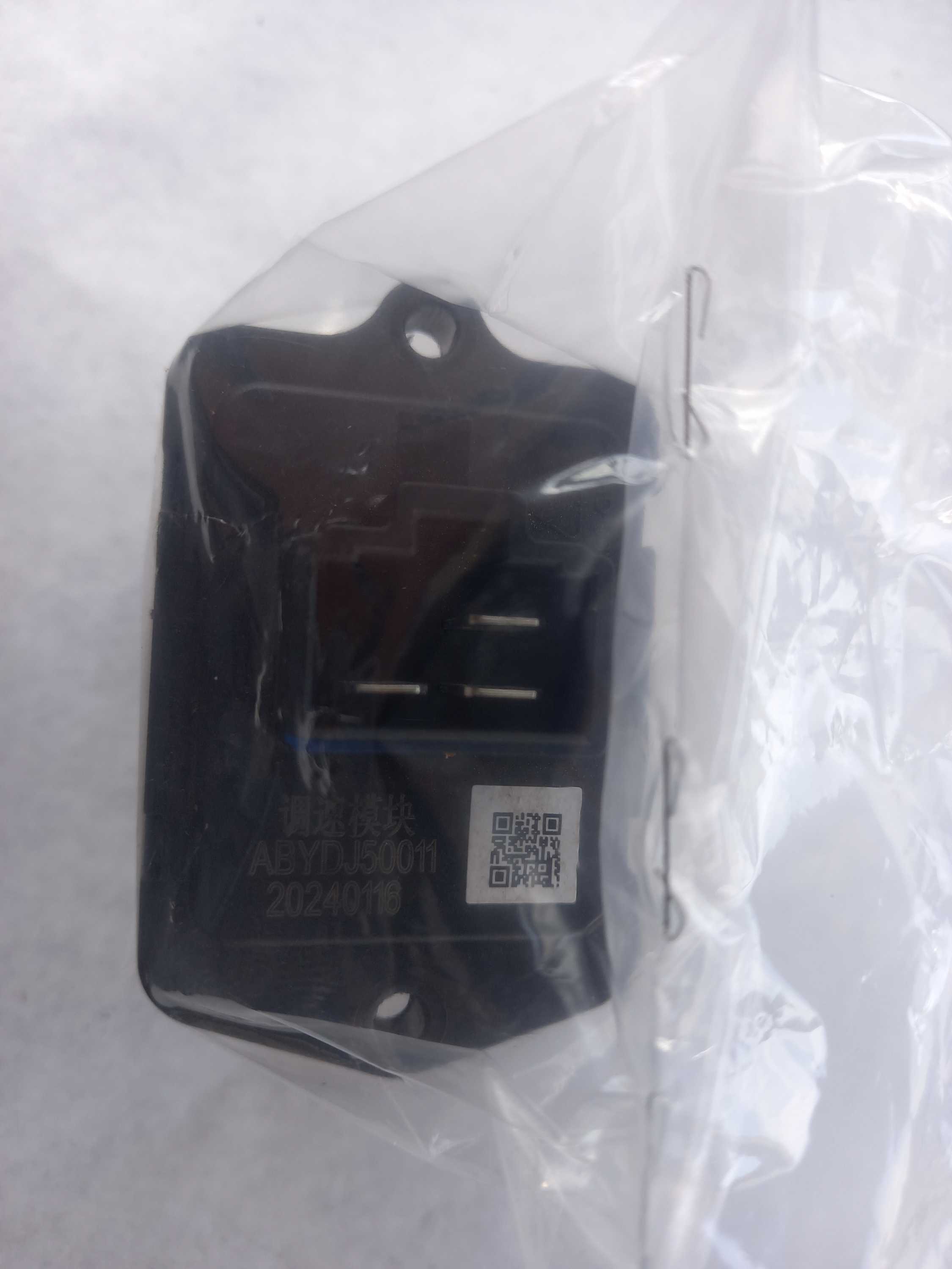 Resistencia ar condicionado byd dolphin mini 2024 2