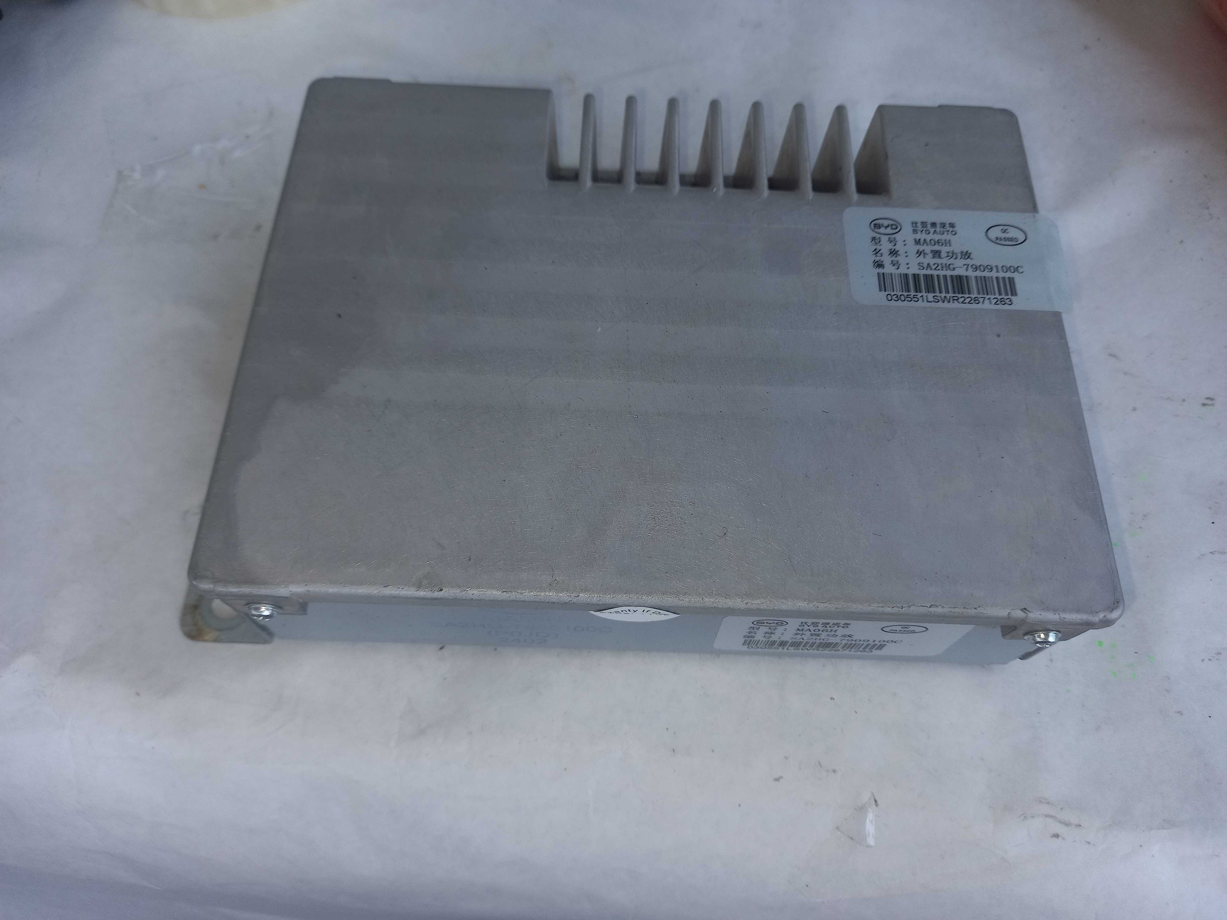 Modulo Amplificador Byd dolphin mini gs ev 2024