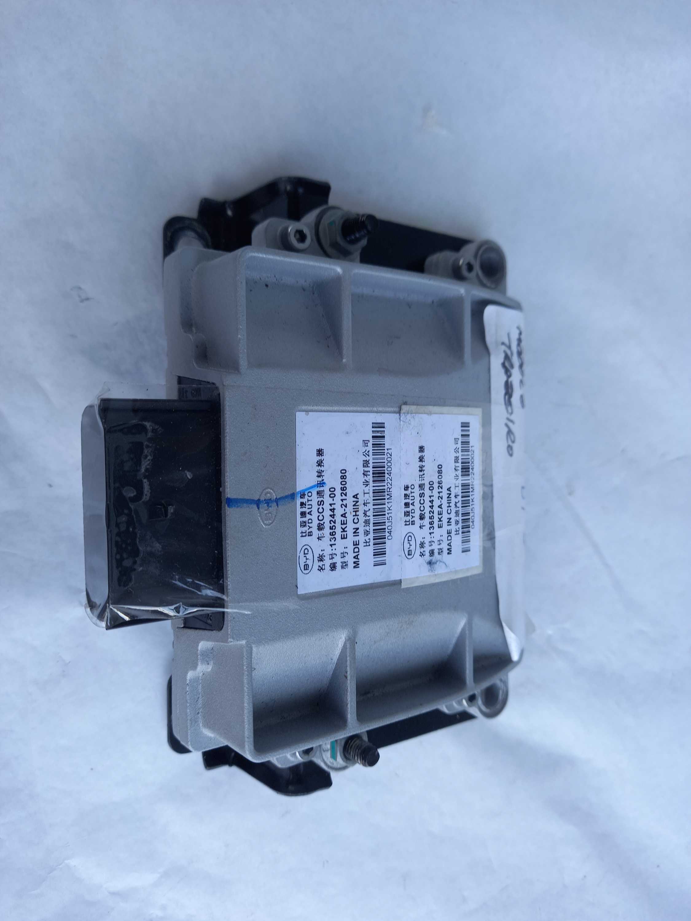 Modulo Ignição traseiro byd dolphin mini gs ev 2024 orig 2