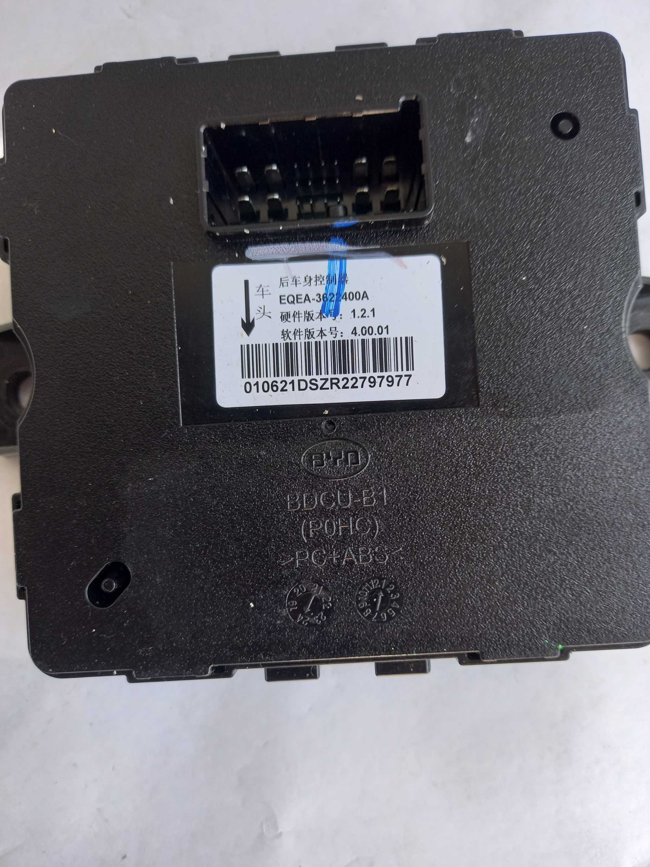 Modulo controlador byd dolphin mini gs ev 2024 original 4