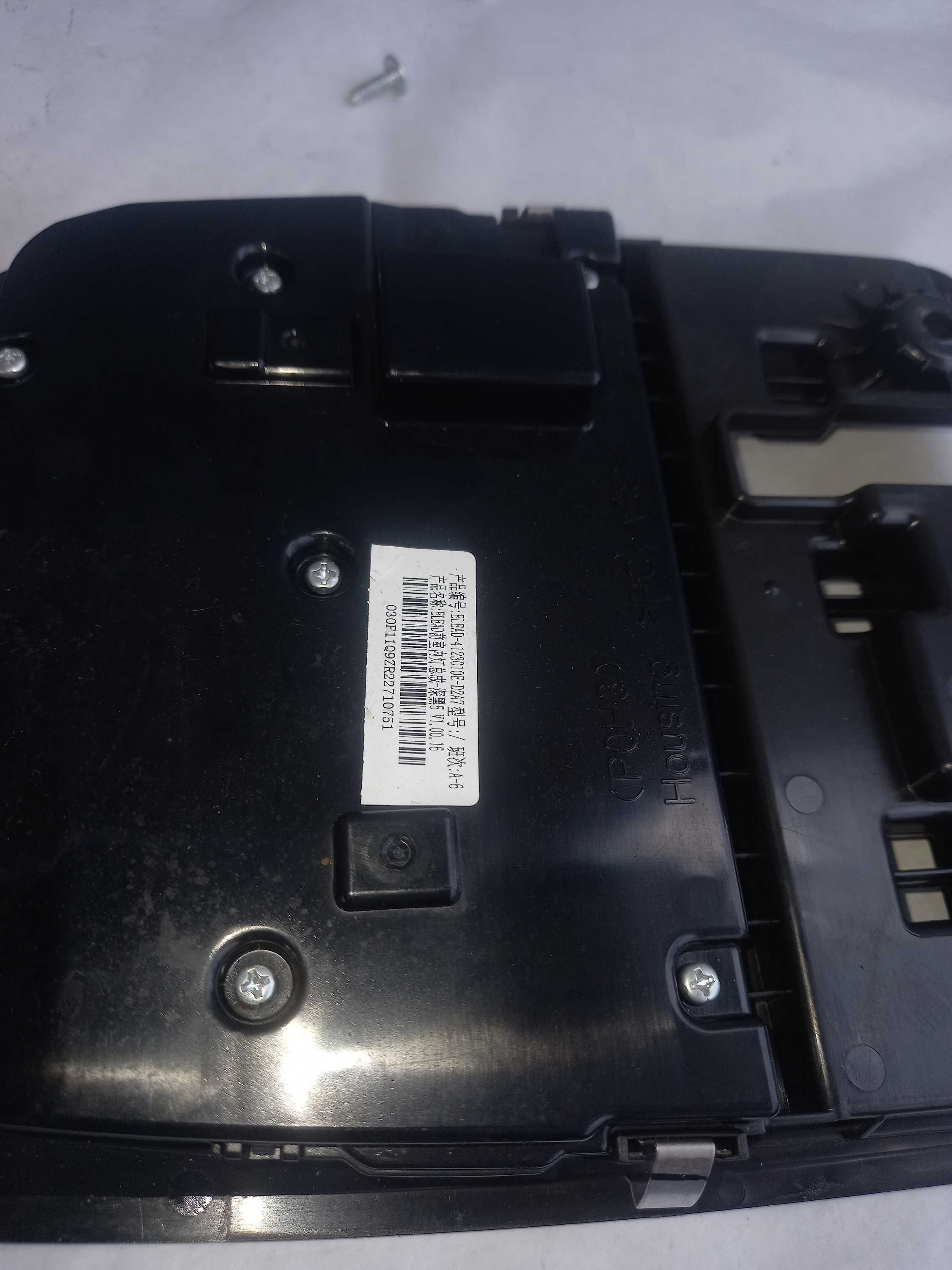 Luz de Teto Cortesia Byd Dolphin Mini Gs 2024 original 4