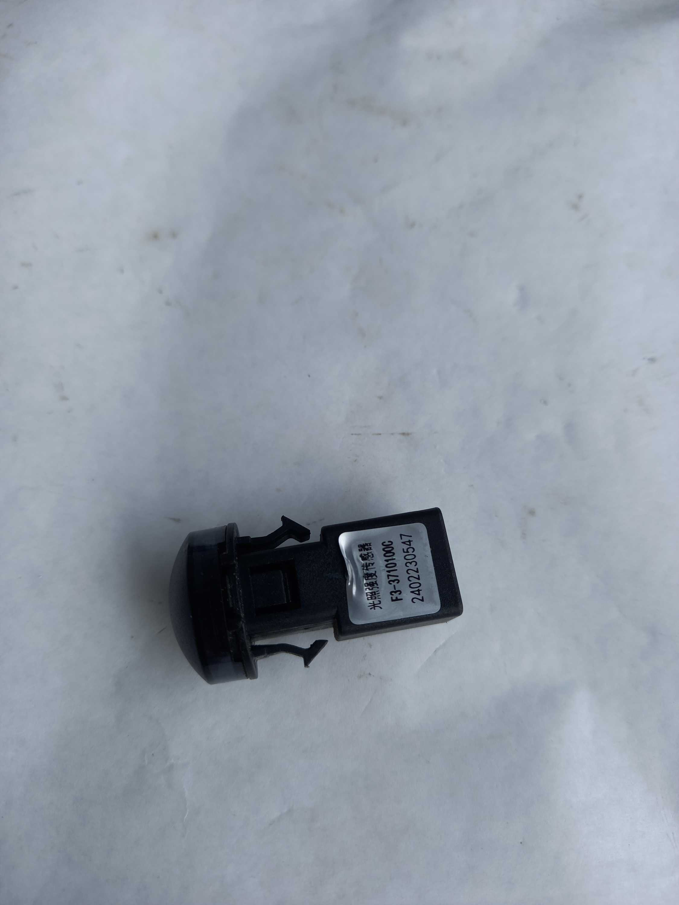 Sensor Crepuscular Byd Dolphin Mini 2024