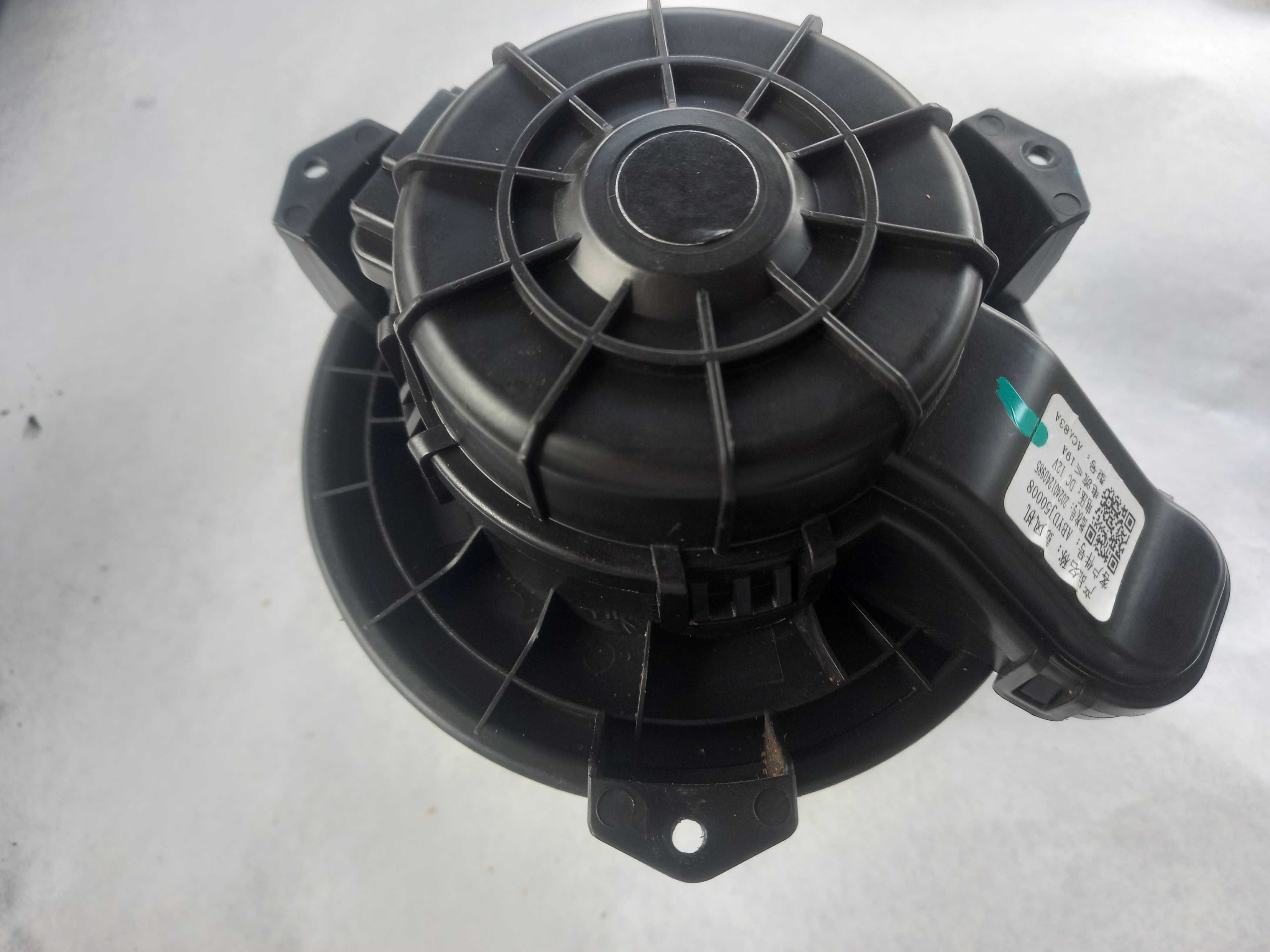 Motor de Ventilador Byd Dolphin Mini gs 2024 2
