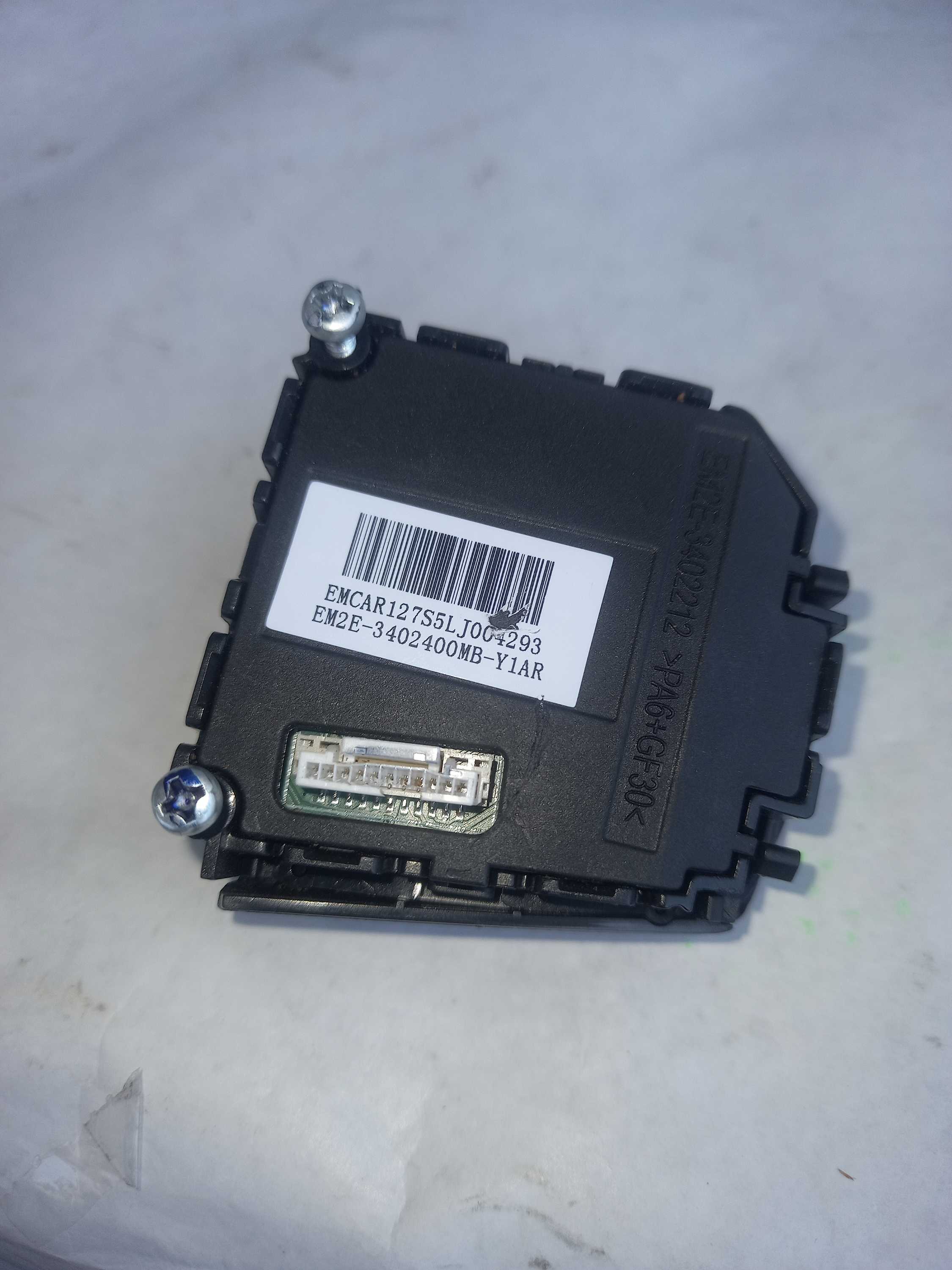 Controle Volante Esquerdo Byd Dolphin Mini 2024 2
