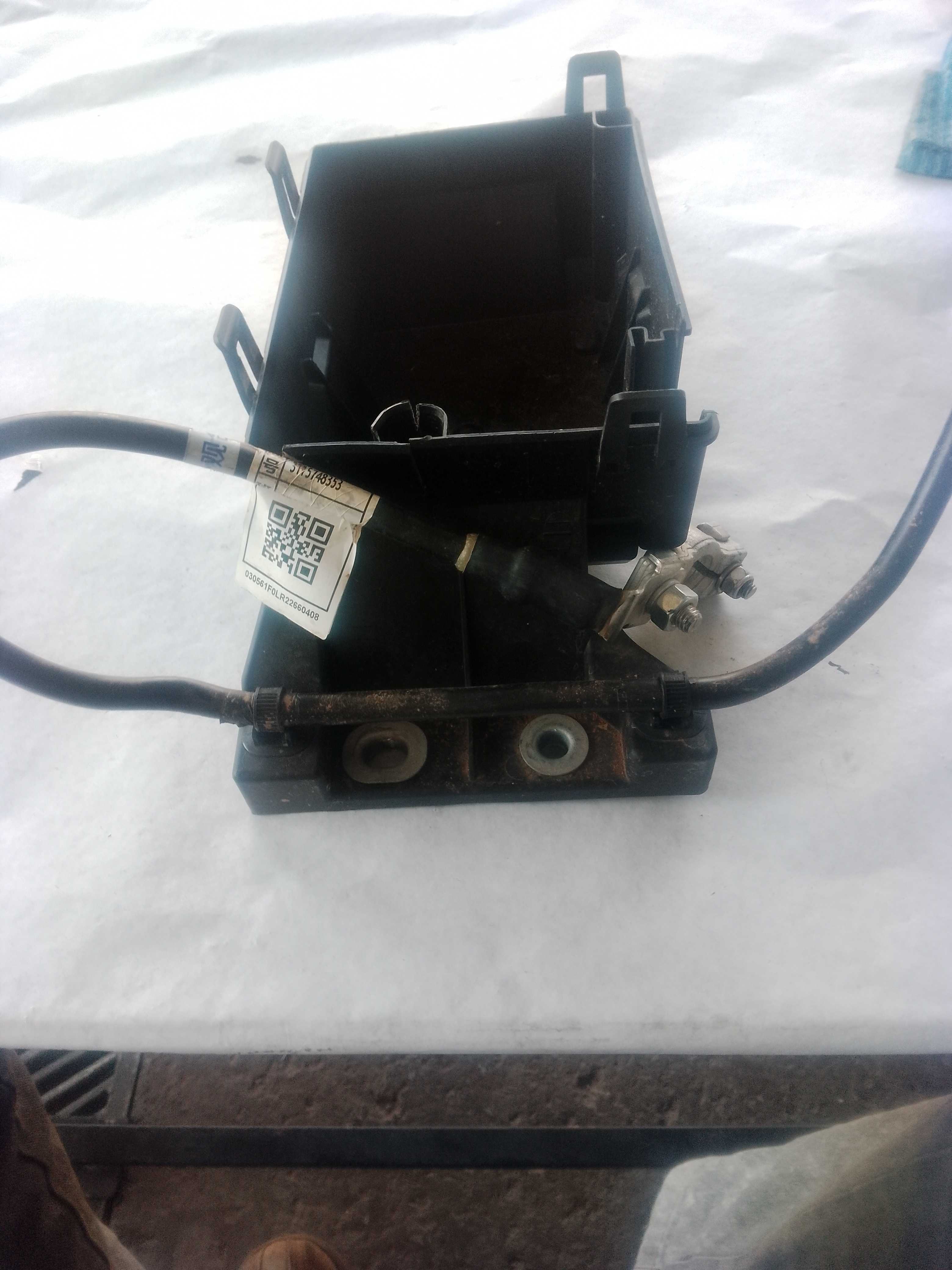 Tampa inferior caixa de fusível byd dolphin mini 2024 2