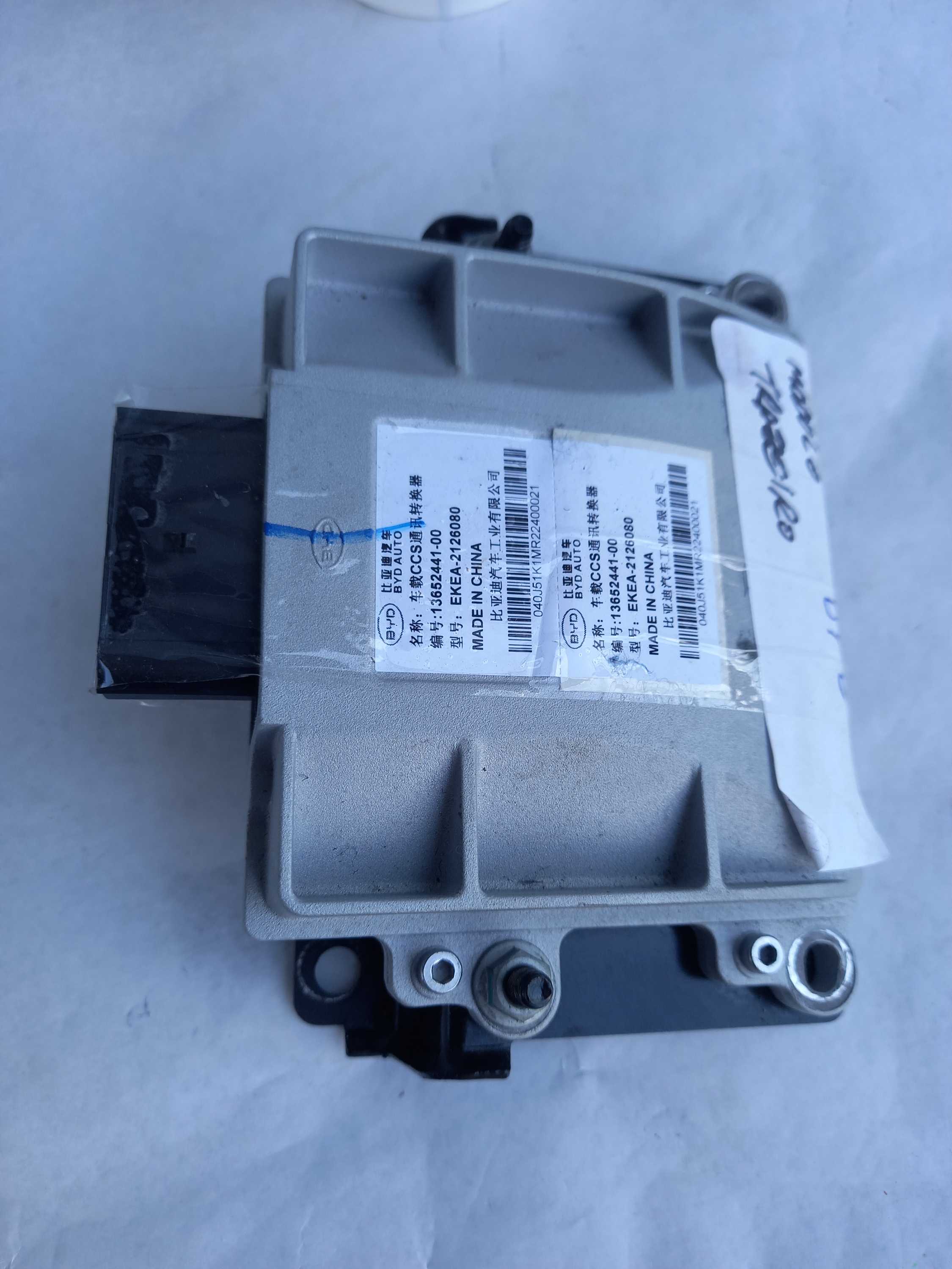 Modulo Ignição traseiro byd dolphin mini gs ev 2024 orig 3