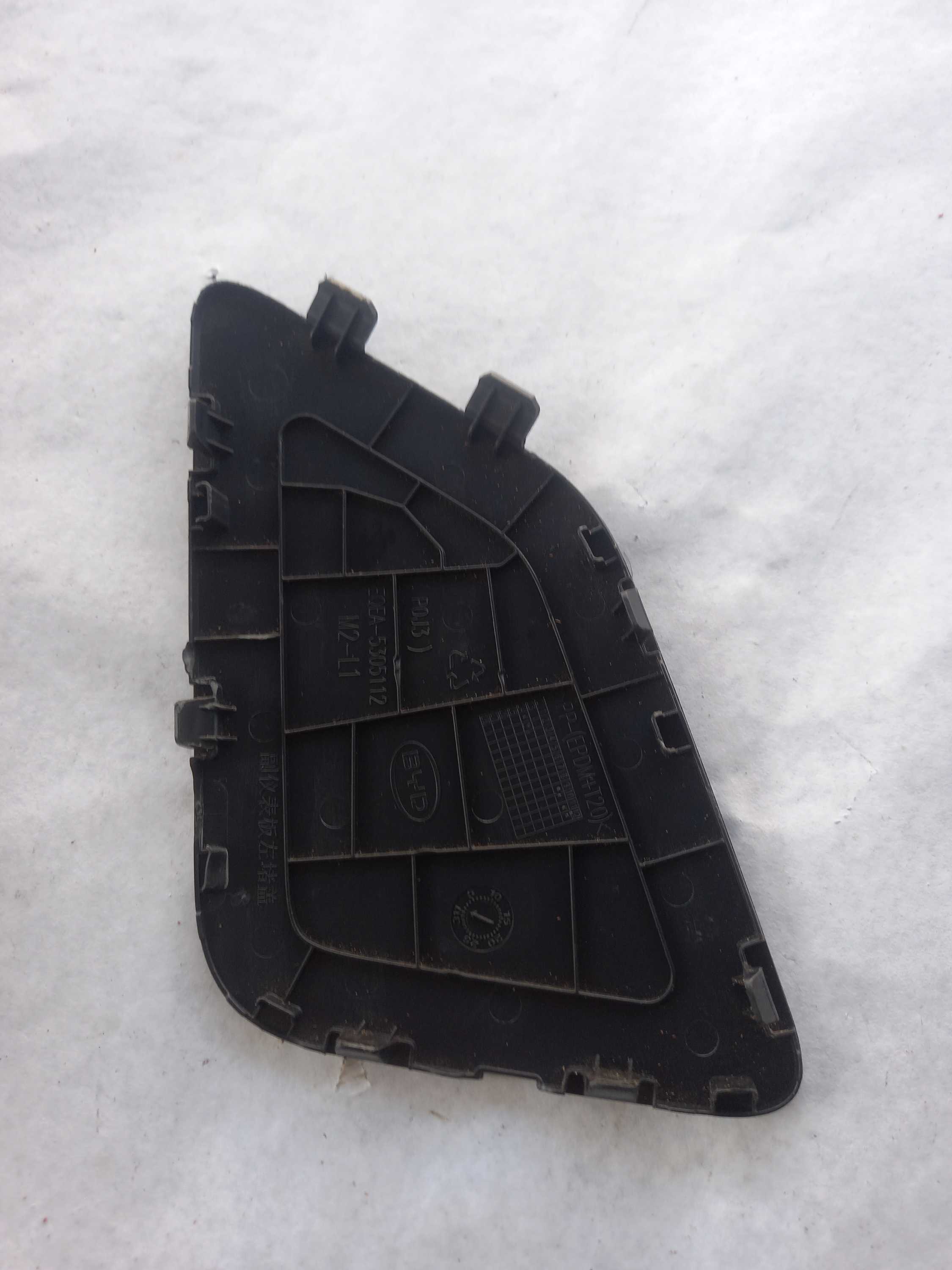 Acabamento console esquerdo 5305112 byd dolphin mini 2024 2