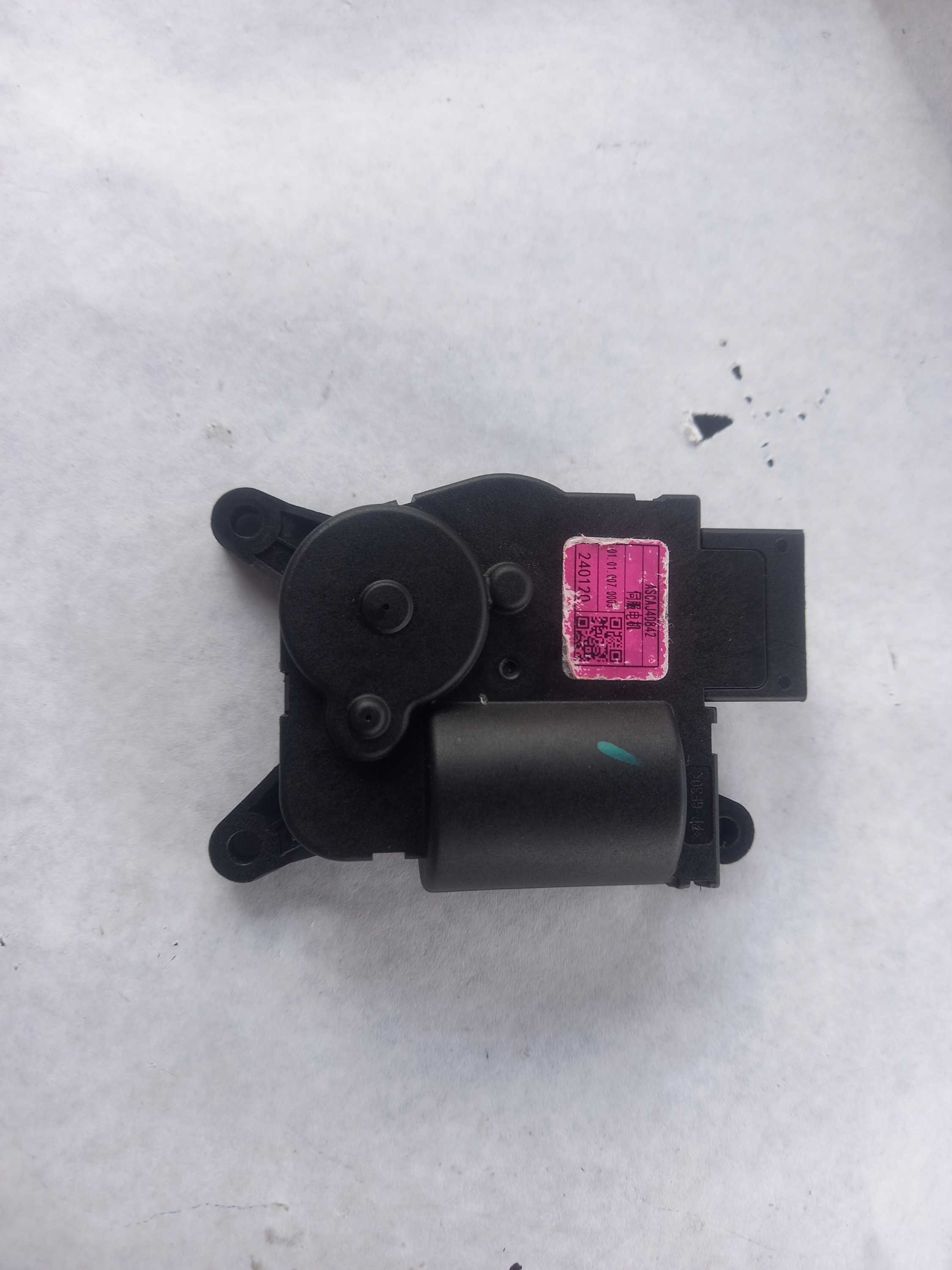 Motor atuador ar condicionado byd dolphin mini 2024