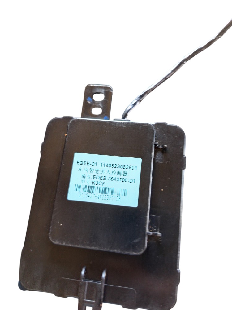Modulo Nfc Byd Dolphin Mini gs 2024 3