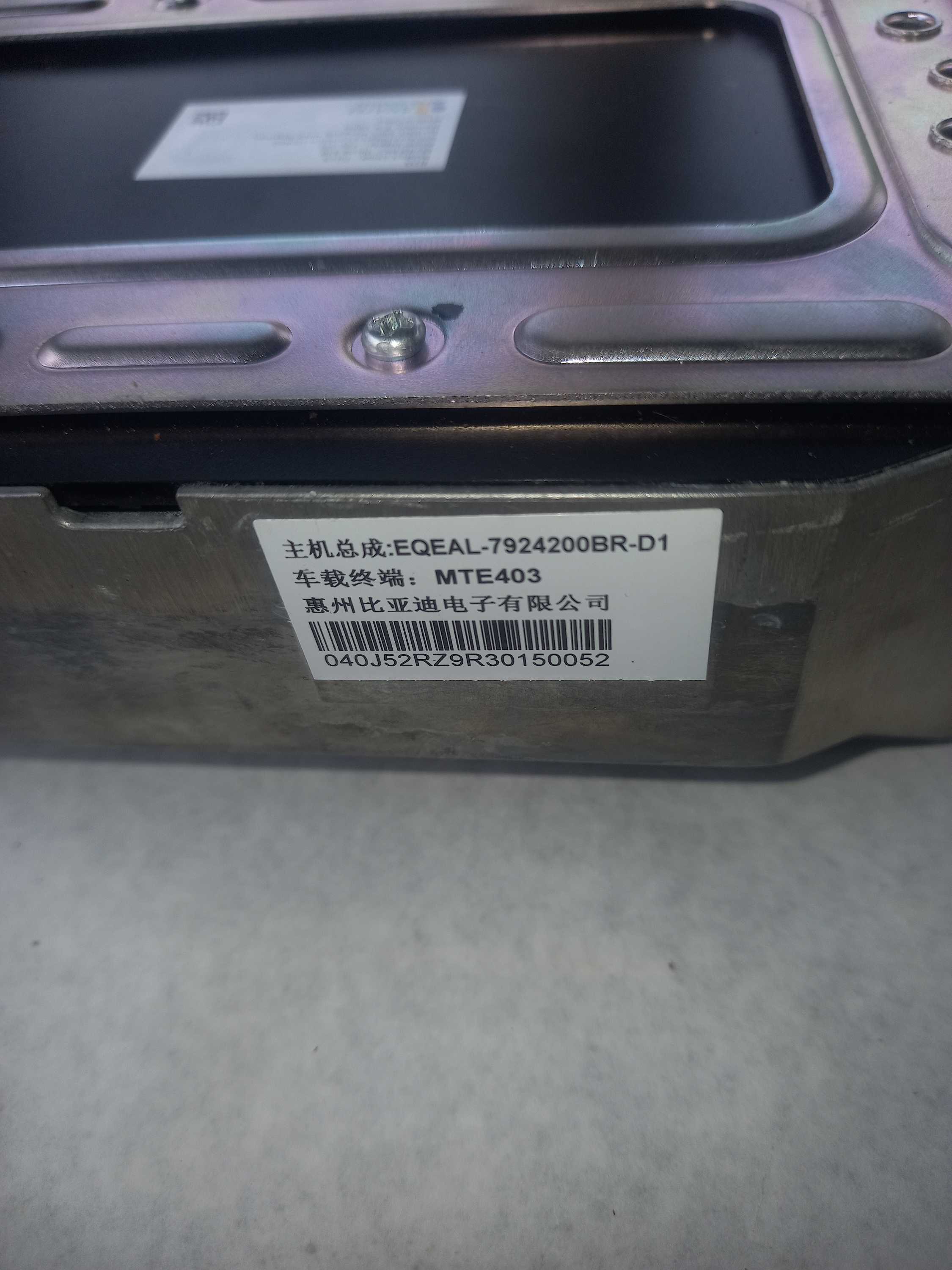 Modulo som multimidea byd dolphin mini 2024 3