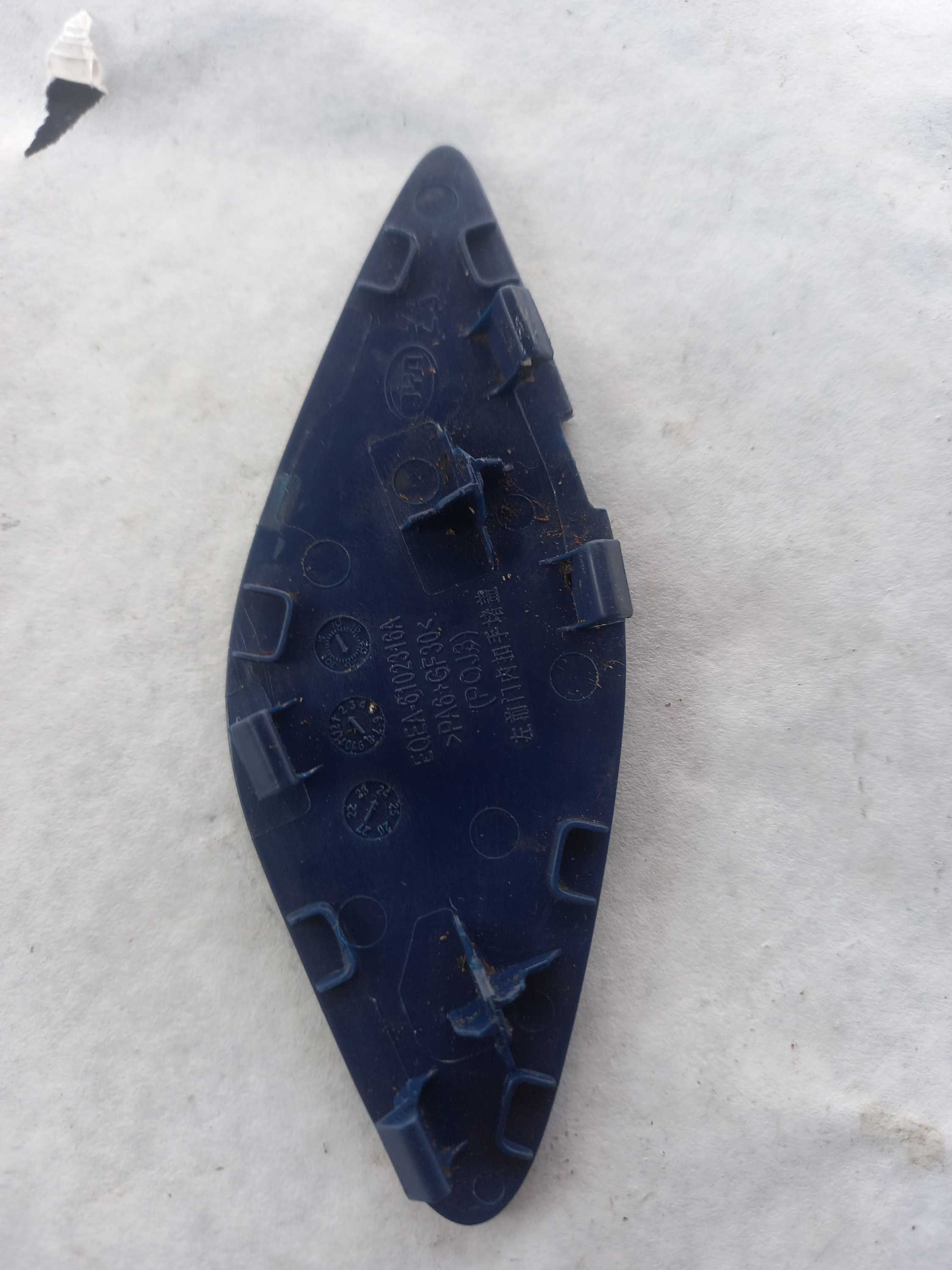 Tampa forro porta dian esquer byd dolphin mini 2024 6102316a 2