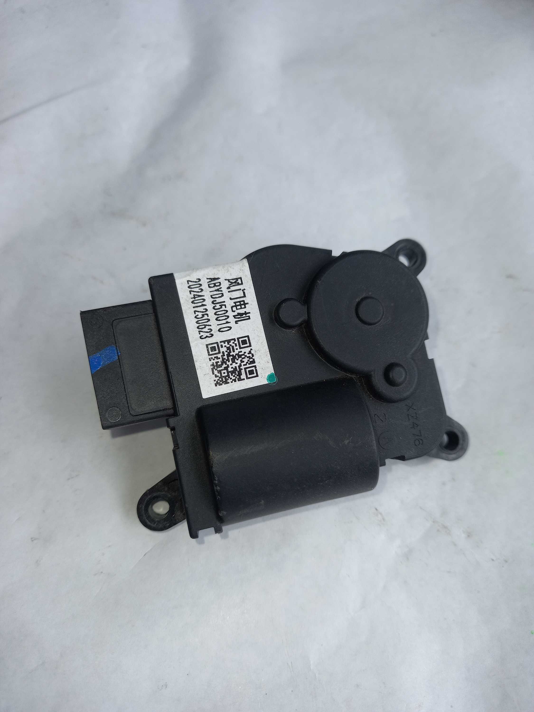 Atuador caixa de ar byd dolphin mini gs 2024