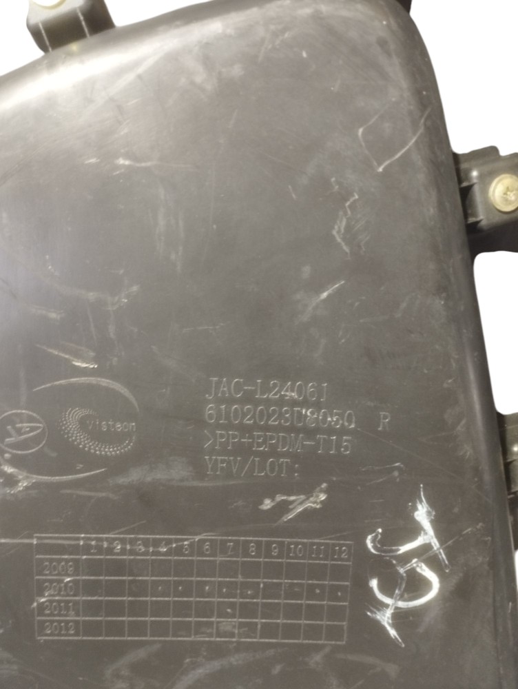 Forro Porta Dianteira Direita Jac J2 1.4 16v 2013 2014 2015 Preto 6