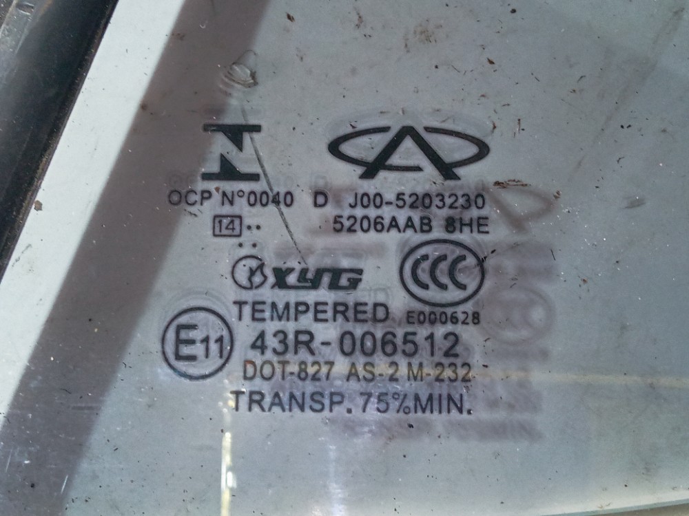 Vidro Fixo Vigia Traseiro Esquerdo Chery New Qq 2016 2019 6