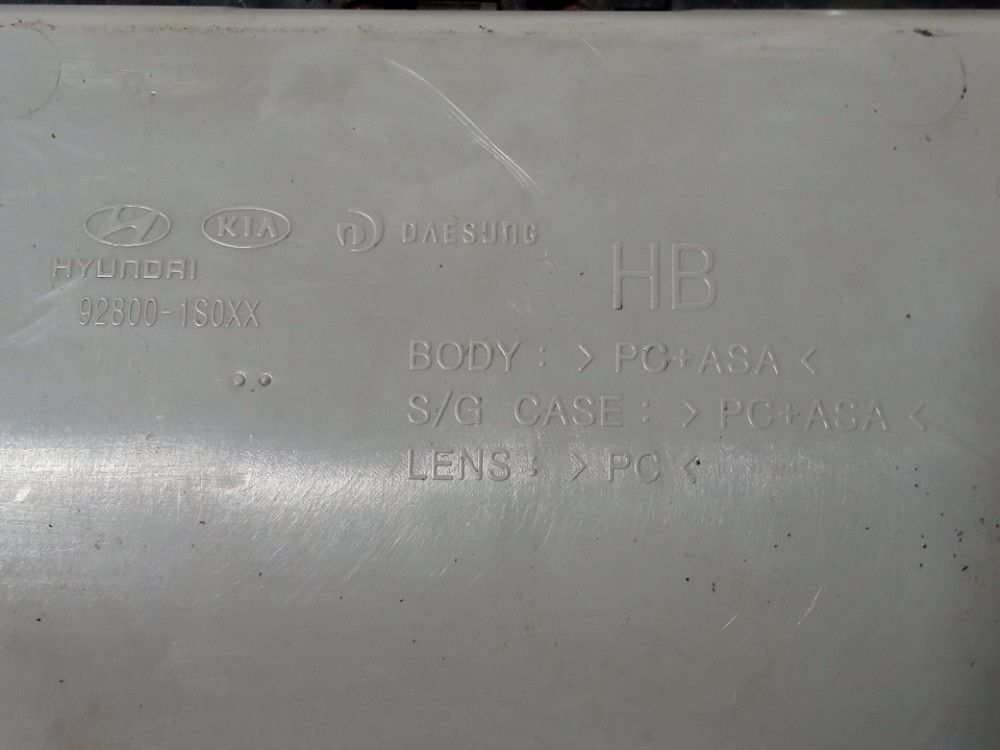 Luz De Teto Cortesia Porta Oculos Hyundai Hb20 2013 2019 7