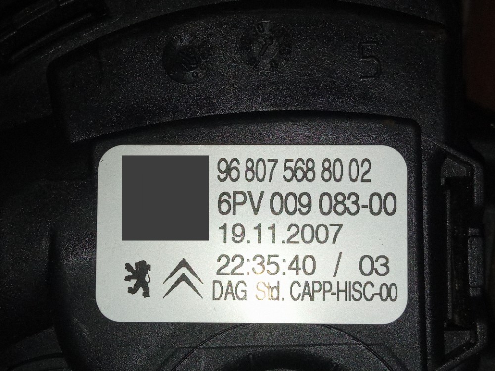 Conjunto Pedal Acelerador Freio Embreagem Peugeot 307 2011 6