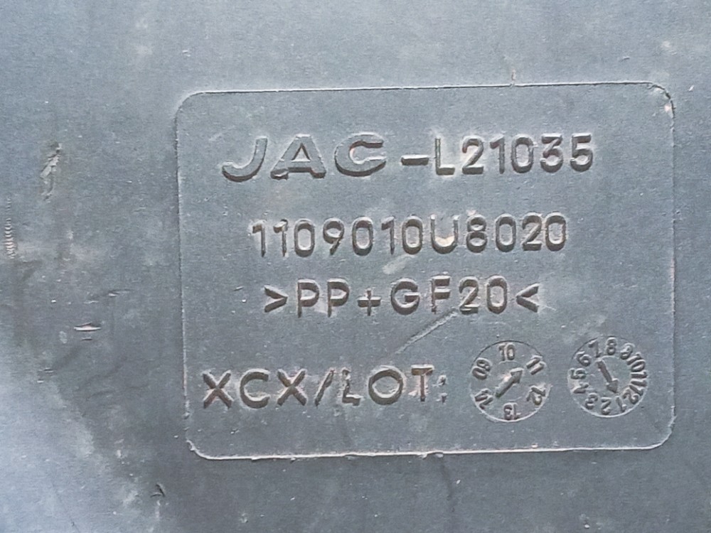Caixa Filtro Ar Jac J3 J5 Turin 2010 2014 1 4 16v Original 6