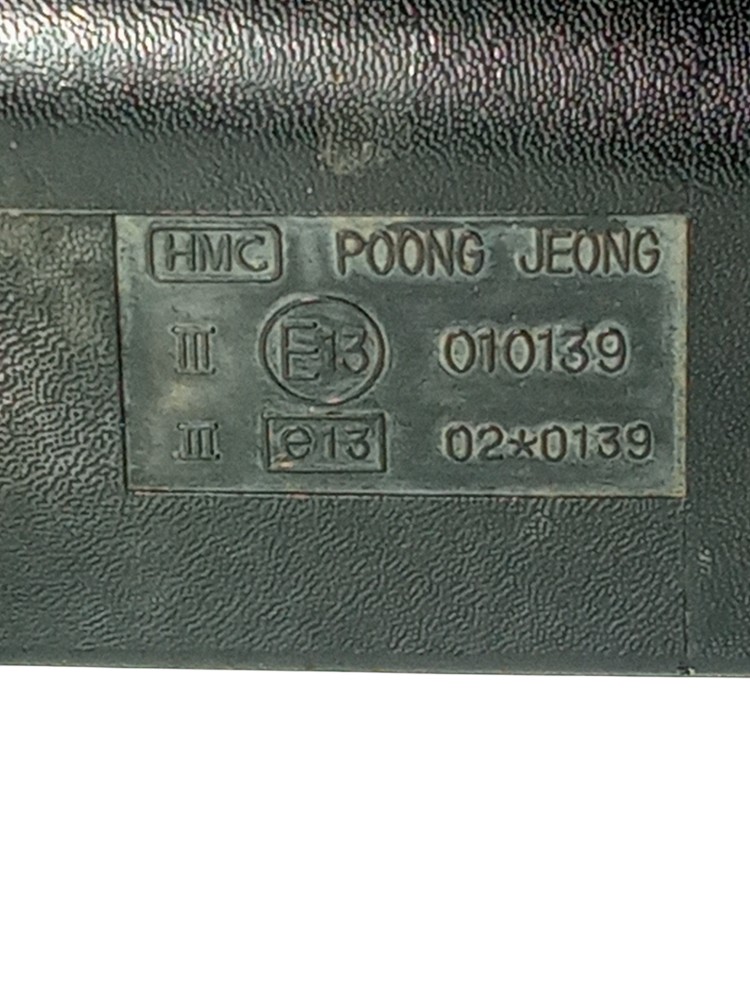 Retrovisor Manual Lado Direito Hyundai Atos Prime 1998 2002 6