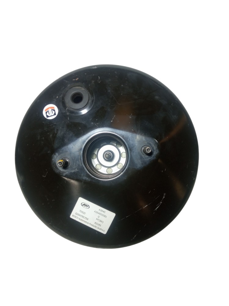 Hidrovacuo servo freio Lifan 530 2015 2019 1 5 original 3