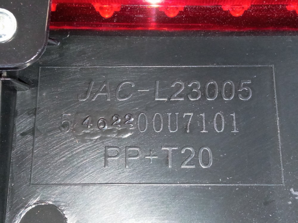 Moldura Acabamento Break Light Luz Freio Jac J5 2012 2016 5
