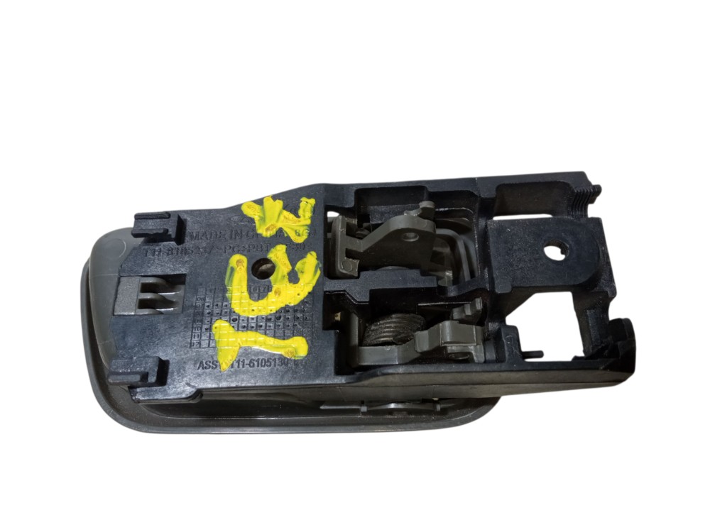 Macaneta Interna Porta Traseira Esquerda Chery Tiggo 2 2010 Cinza Traseira 6