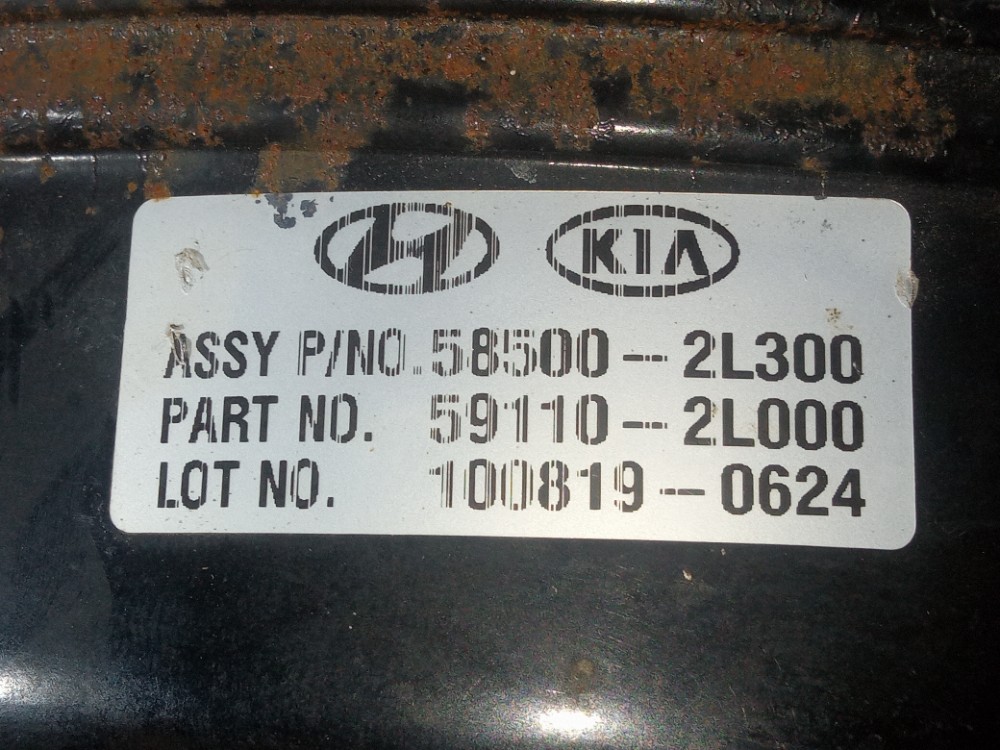 Hidrovacuo Servo Freio Hyundai i30 2009 2012 Original Usado 6