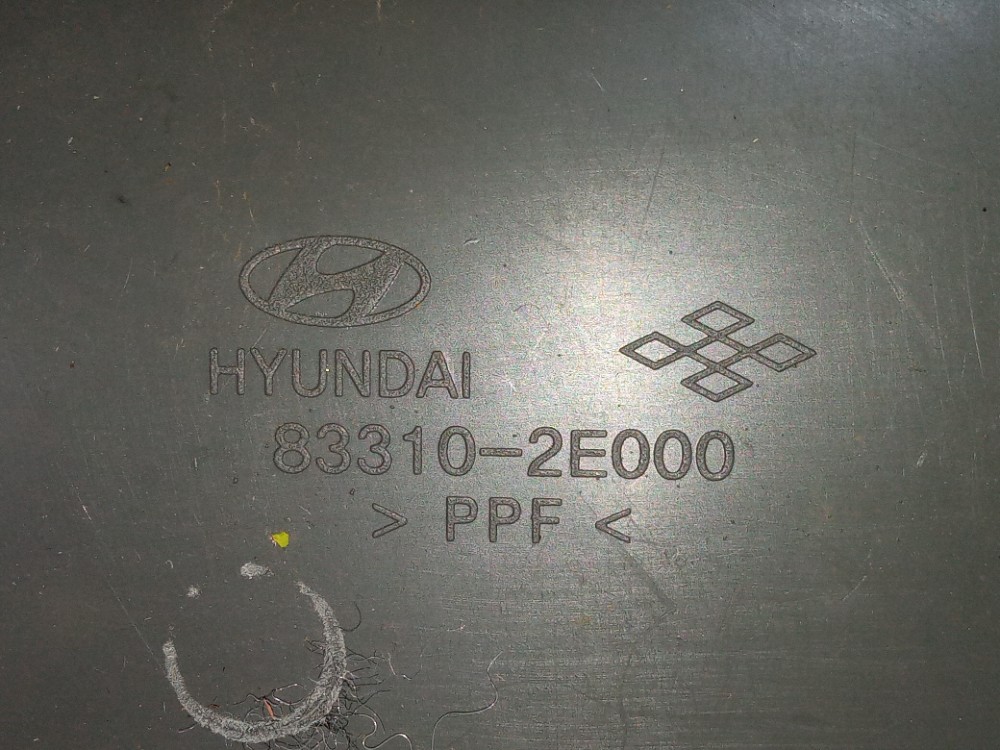 Forro De Porta Traseira Esquerda Hyundai Tucson 2008 2012 8