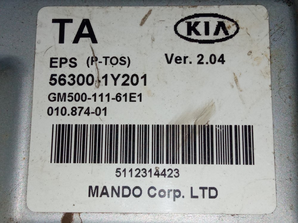 Coluna De Direção Elétrica Kia Picanto 2013 2016 1 0 Usado 7