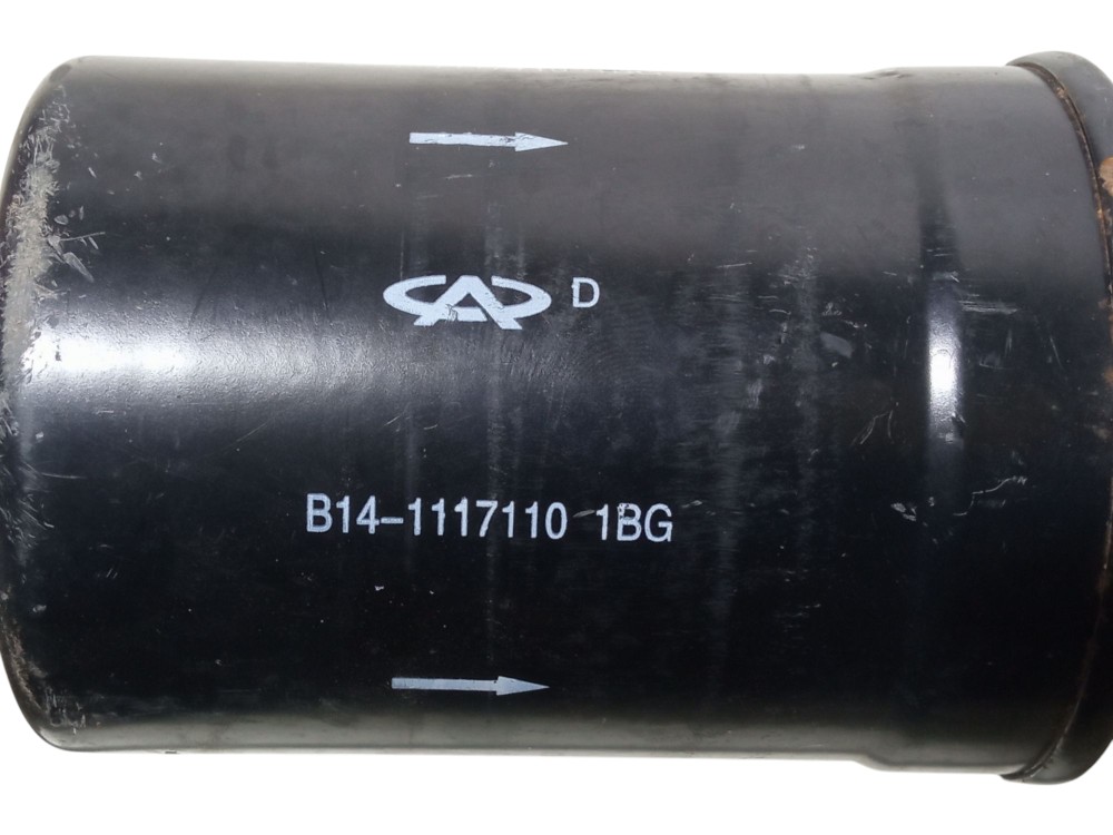 Mangueira Filtro Combustivel Chery Face 2010 2015 1.3 16v 6