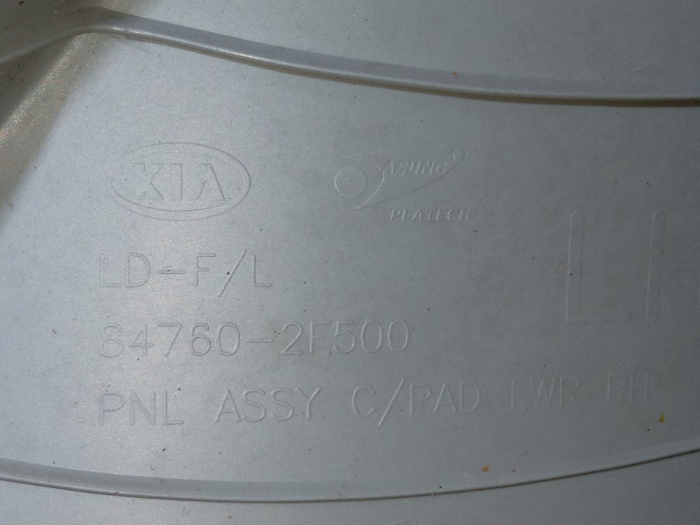 Moldura Inferior Painel Central Kia Cerato 2006 2007 2008 6