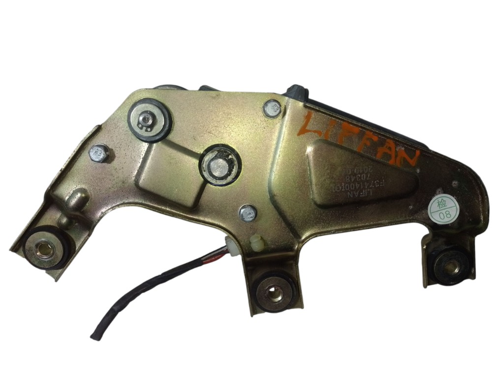 Motor Limpador Parabrisa Traseiro Lifan 320  2011 2013 5