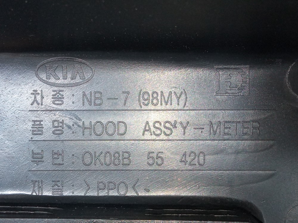 Moldura Painel Instrumentos Central Kia Sportage 96 2003 4