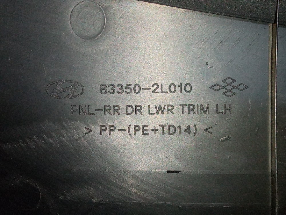 Forro Porta Traseira Esquerda Hyundai I30 2009 2012 Original 7