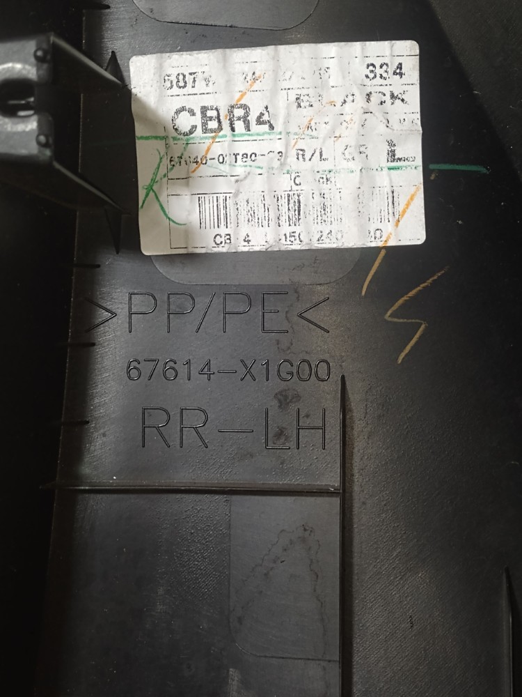 Forro Porta Traseira Lado Esquerdo Toyota Corolla 2016 2019 Preto 6