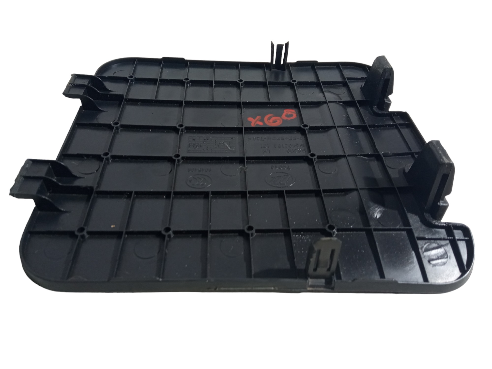 Acabamento Tampa Painel Lateral Lifan X60 Traseira Esquerda 3