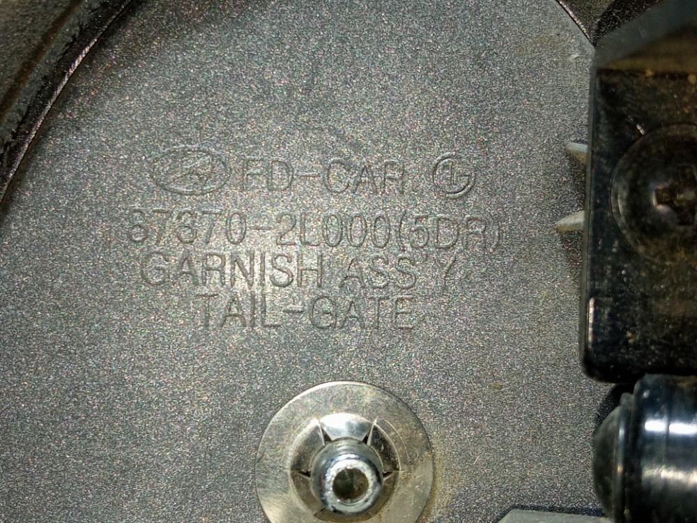 Macaneta Botao Tampa Traseira Hyundai I30 2009 2012 Original Prata Traseira 6