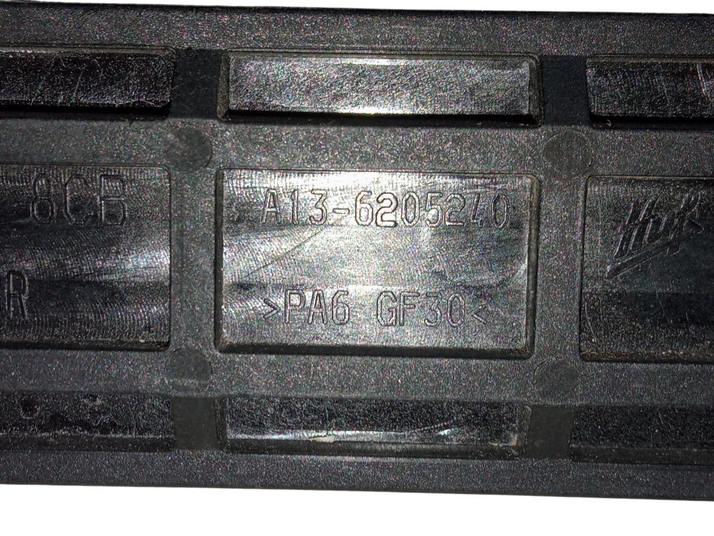 Macaneta Externa Traseira Direita Chery Celer 2012 2017 Preto Traseira 5