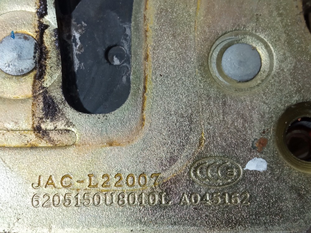 Fechadura Eletrica Porta Traseira Esquerda Jac J3 2010 2015 6