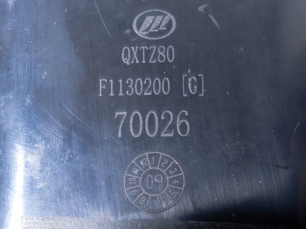 Filtro Canister Lifan 320 2009 2010 2011 2012 1.3 Original 6