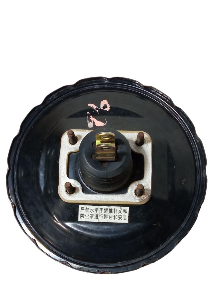 Hidrovacuo Servo Freio Jac J6 2010 2015 2 0 Usado 3