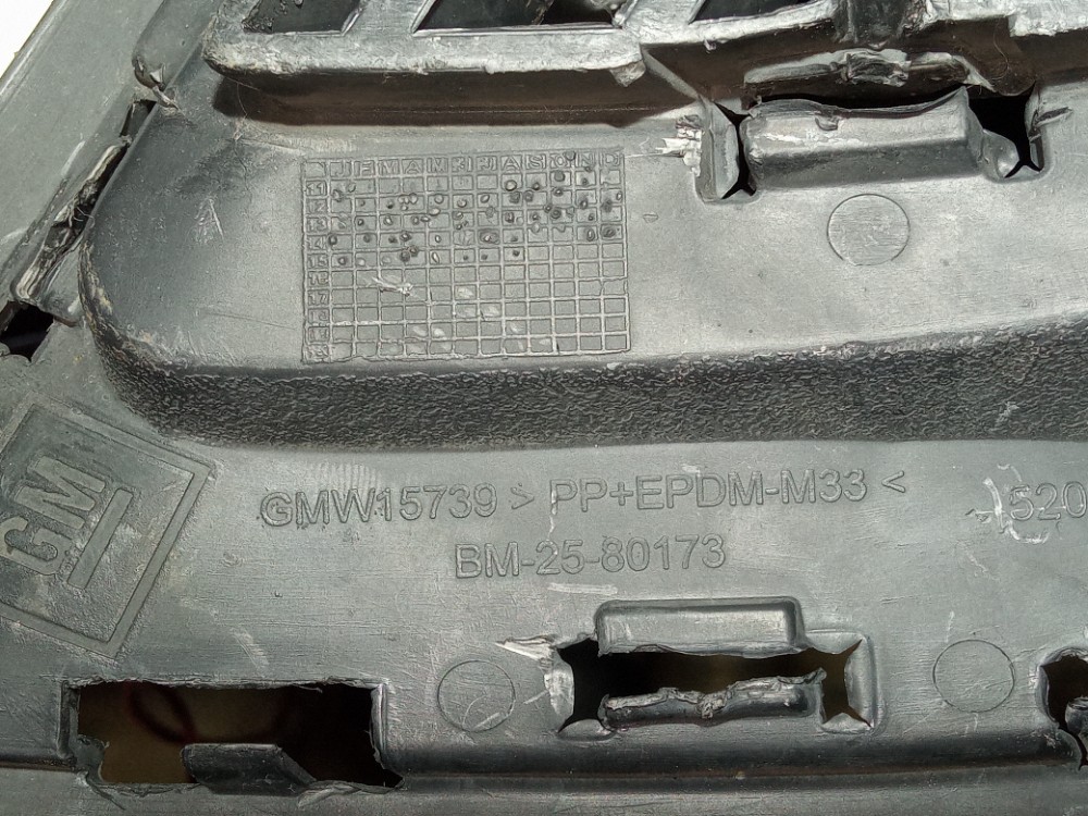 Grade Dianteira Inferior Chevrolet Cobalt 2011 2015 Original Preto Fosco 6
