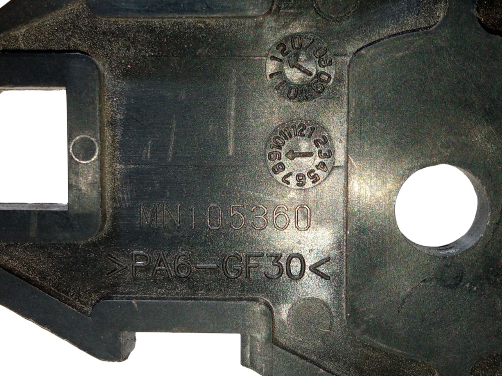 Macaneta Interna Porta Traseira Direita Lancer 2012 2016  Cromado Traseira 6