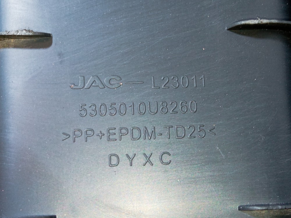 Acabamento Console Central Jac J3 2010 2015 9